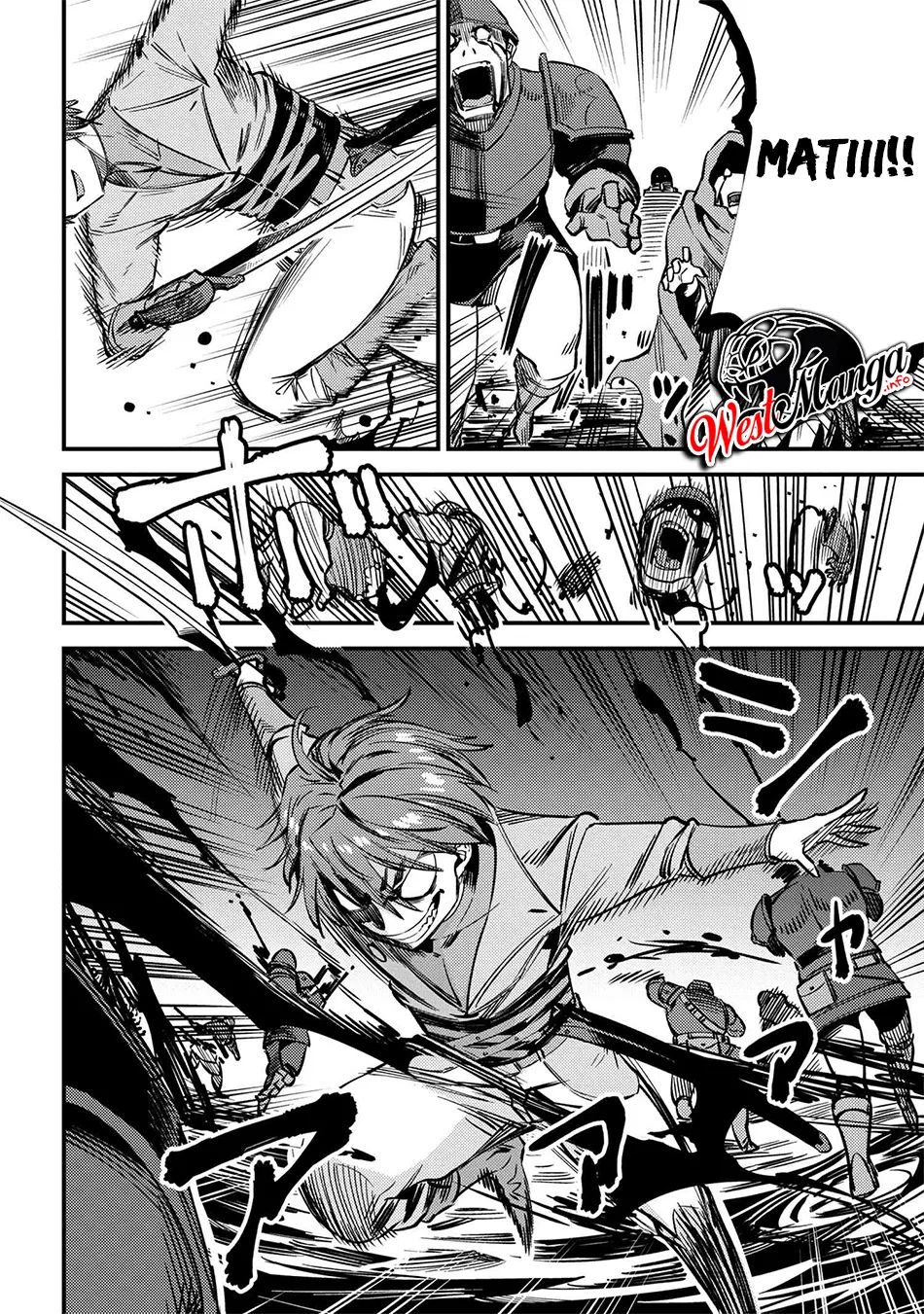 Kaifuku Jutsushi Yarinaoshi: Sokushi Mahou to Skill Copy no Chouetsu Heal